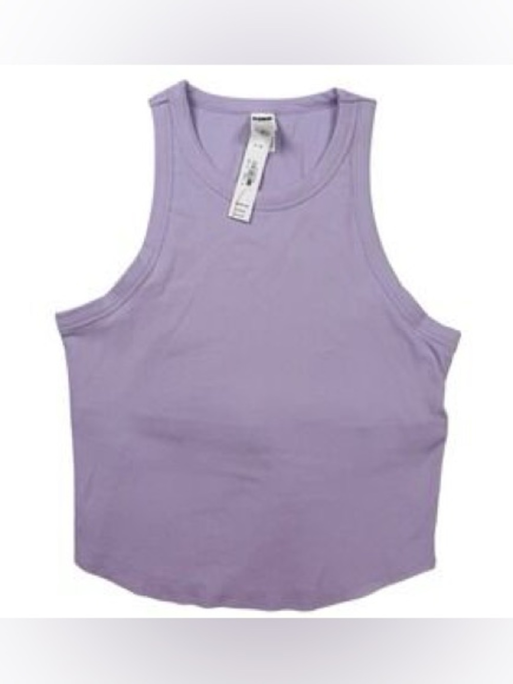 NWT Victoria's Secret PINK XS Lilac Lavender Purple Ribbed Tank Top